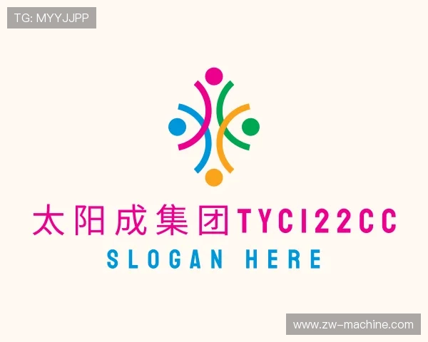 关于太阳成集团tyc122cc